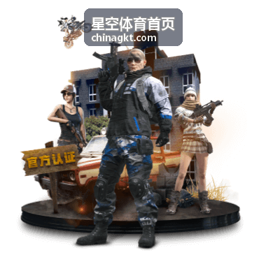 星空体育首页新人观察专题配图